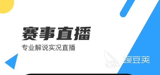 如何制定智能篮球训练计划_0